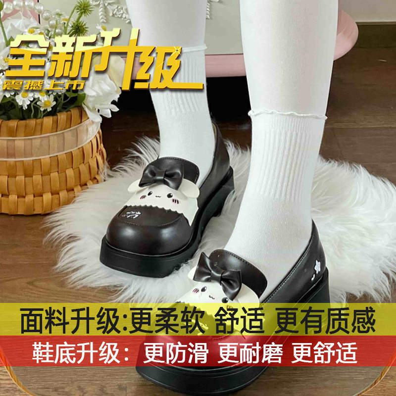 

Original JK super soft Lolita girl college style 2025 spring and autumn new heightened thick sole cute round head uniform shoes 40