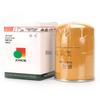 Excavator Diesel Filter KS570C for ZY210;ZAX225USR;XG825;XG823;XG822LC;XG820; XE265CA;XE260C;XE250;XE240-8;XE235CA;XE230C;XE230; XE215CA;XE215C;