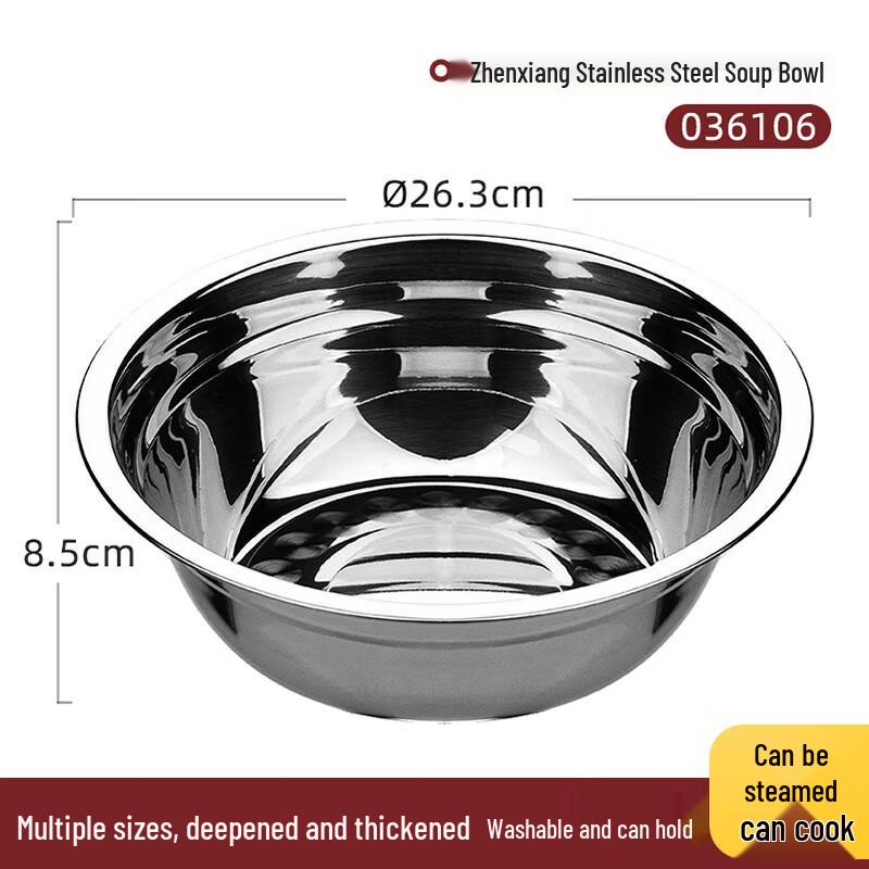 CHAHUA 304 Stainless Steel Flat-Bottom Mixing & Serving Bowl