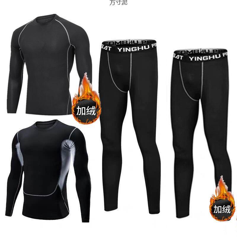 Mens Compression Athletic Set Gym Workout Running Quick-Dry Tank Top Short Sleeve Long Sportswear