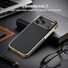 Premium Electroplating Leather Case For iPhone 17 Pro Max 17Pro Magnetic Attraction Shockproof Mobile Phone Cover Business Style