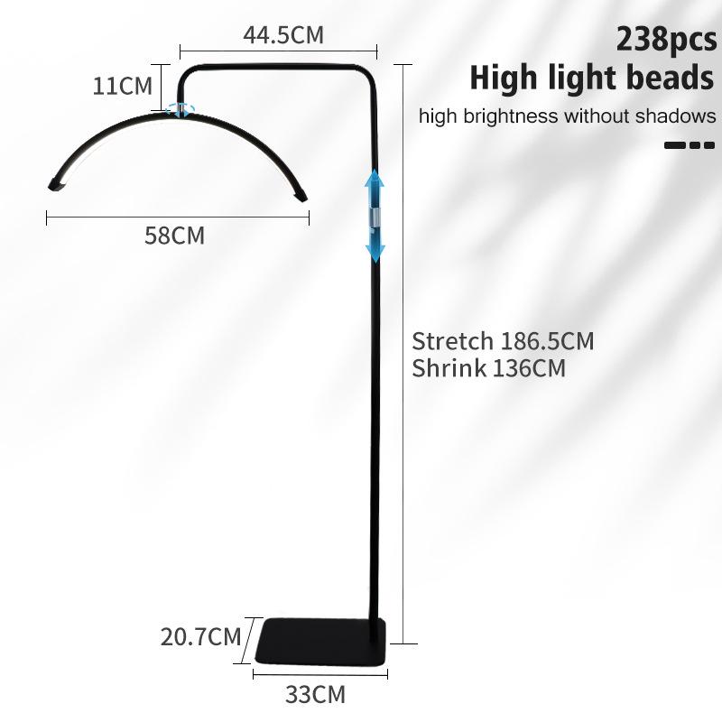 U-Shaped LED Nail Art & Beauty Light with Stepless Dimming, Eye Protection, Floor-Standing, 28-Inch