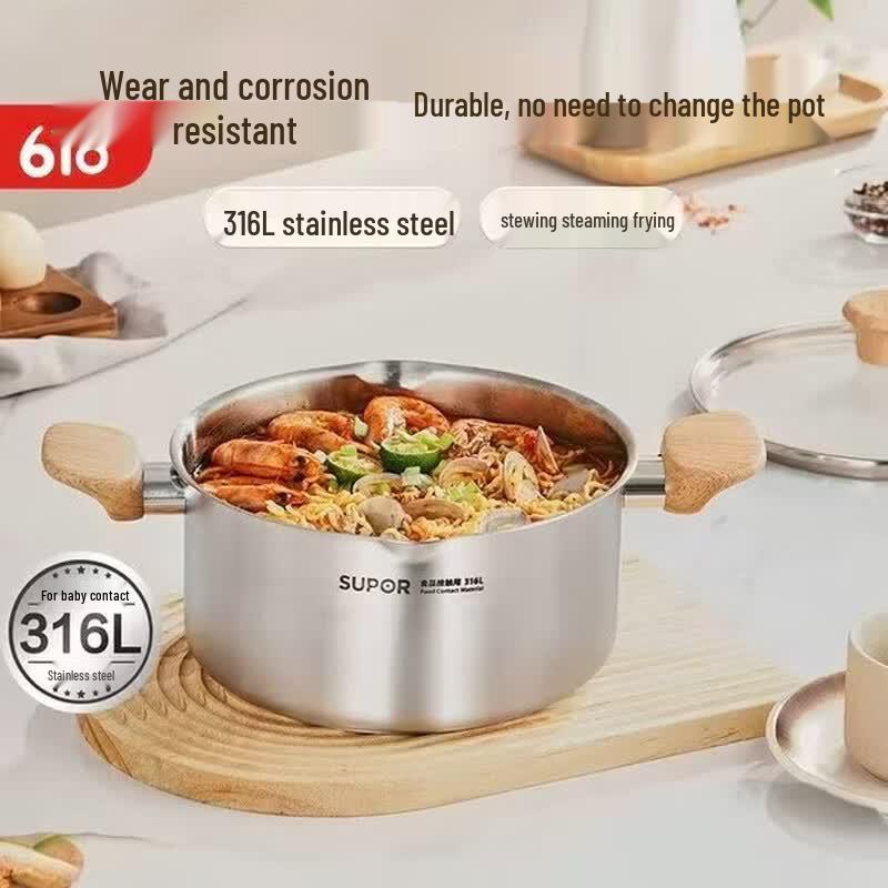 Supor 316L Stainless Steel 20cm Multi-Cooker Pot