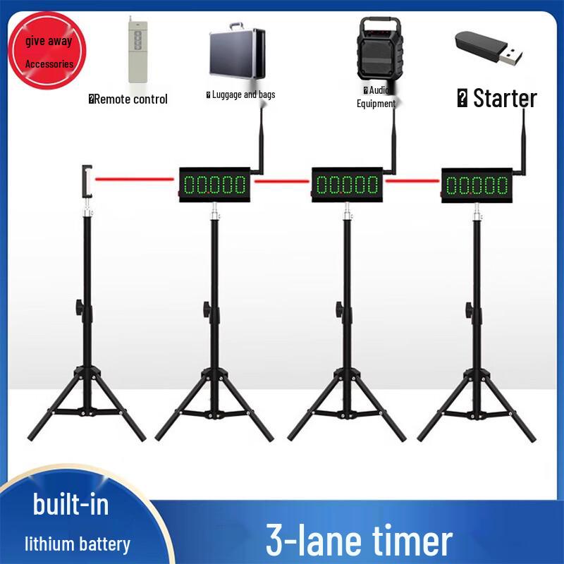 Ruilv Wireless Laser Track & Field Electronic Timer