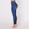High Waisted Stretch Butt Lifting Skinny JeansSuper High Waist Elastic Hip Lifting Denim Leg Pants Women's Trousers
