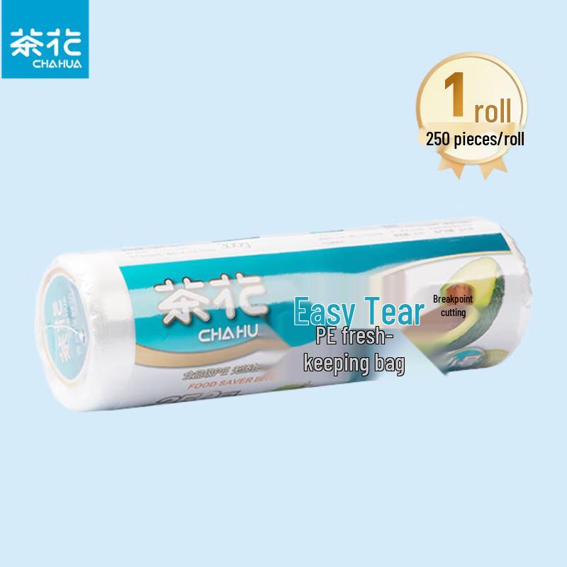 Chahua Disposable PE Food Storage Bags