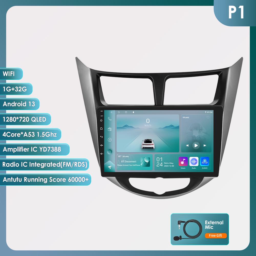 

Android Автомобильная Навигация и Камера Заднего Вида для Hyundai Reina (2010-2016) - HD Центральное управление 9 inch suitable for 2010-2016 Hyundai Reina