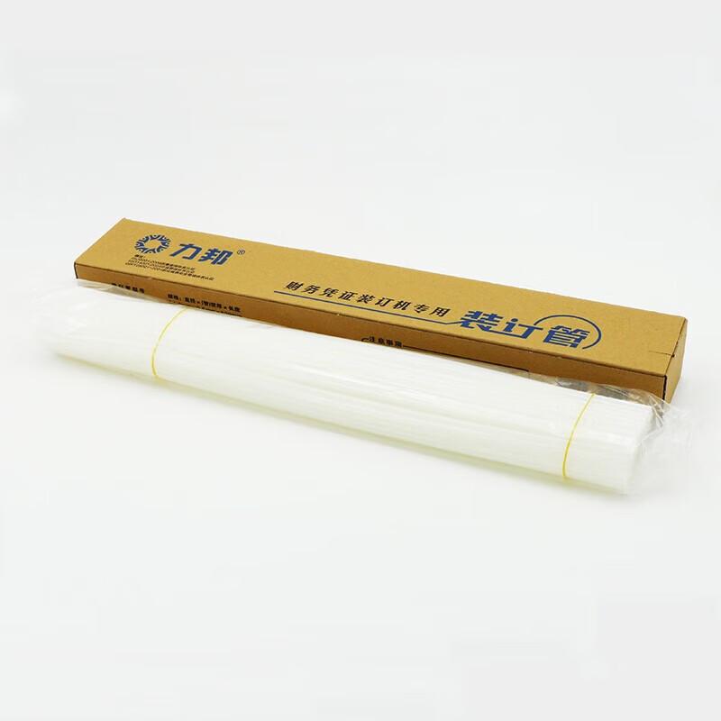 Libang Nylon Binding Rivet Tubes