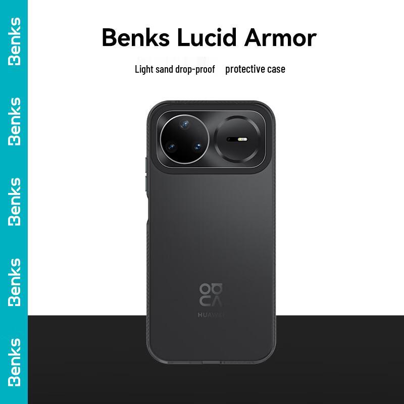 Benks Lucid Armor Light Sand Anti-Drop Case for Huawei Nova 15 Ultra