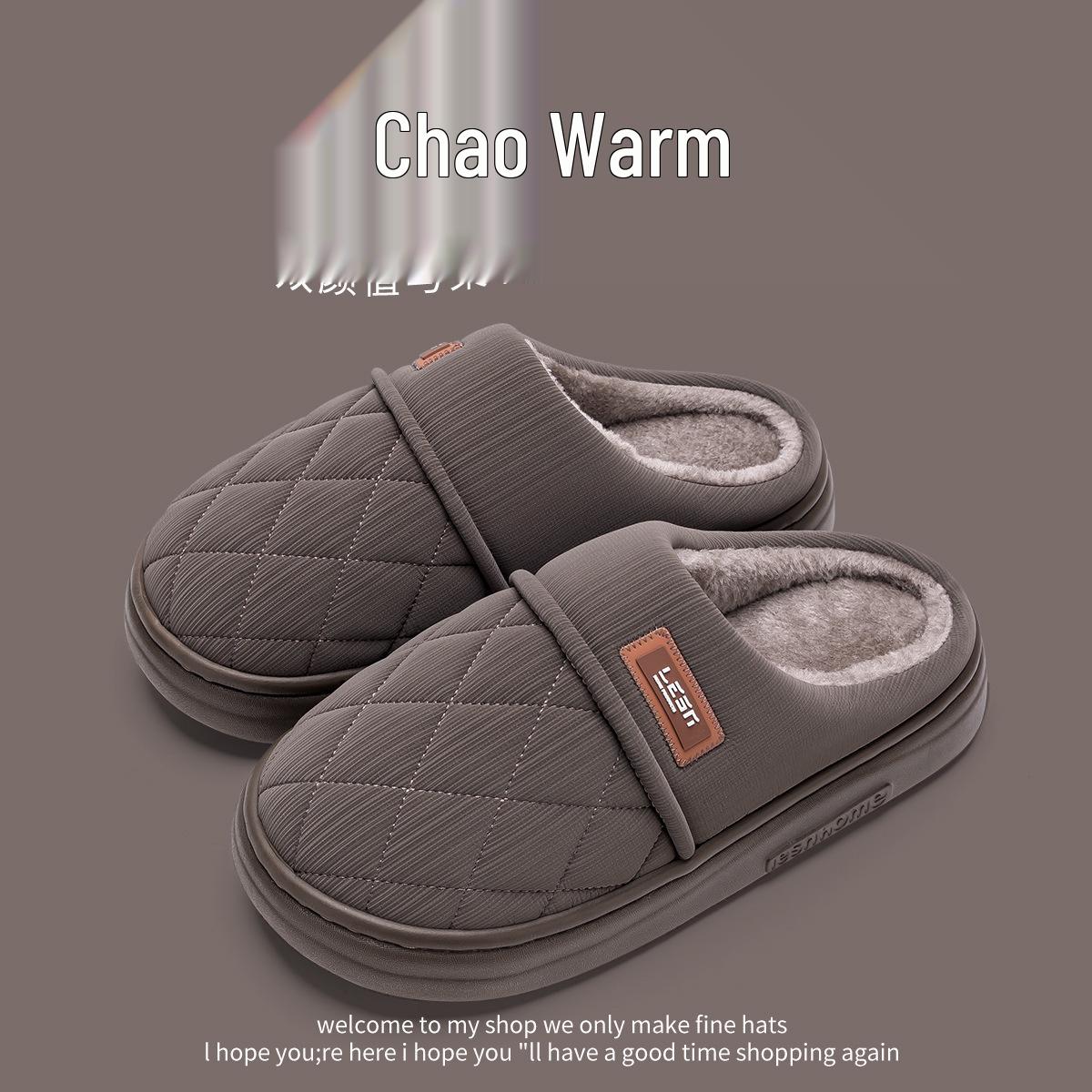 

2025 Новые водонепроницаемые нескользящие теплые хлопковые тапочки для мужчин и женщин - Зимние для домашнего использования в помещении с толстой подошвой. 44-45 (Fits 43-44)