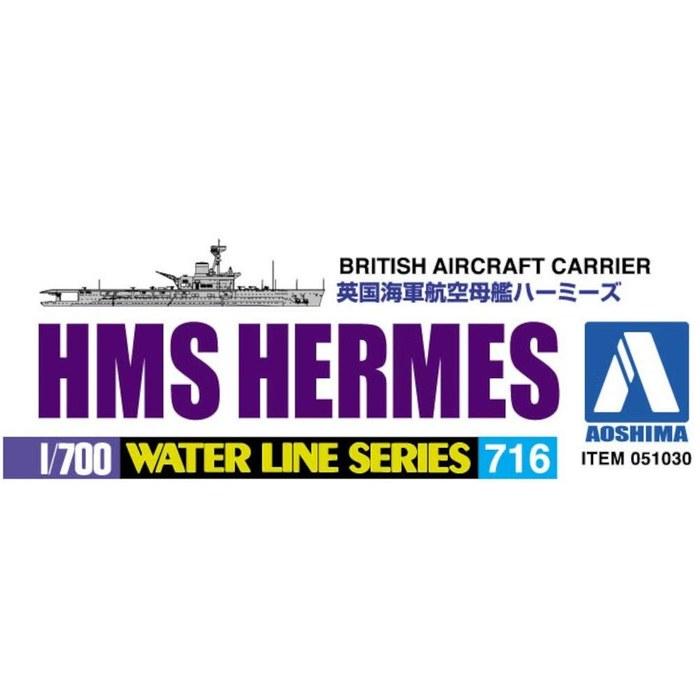 Aoshima 1/700 Waterline Series No.716 HMS Hermes, British Navy Aircraft Carrier (Indian Ocean, Ceylon Battle) Plastic Model, Pre-colored