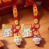 God of Wealth Design Zodiac Charm Chinese Style Backpack Ornament  Chinese New Year