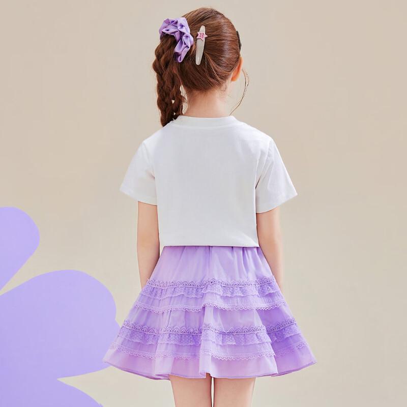 Hello Kitty Girls' Summer Two-Piece Set