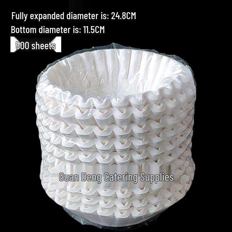 Qiwei Round Coffee Filter Papers