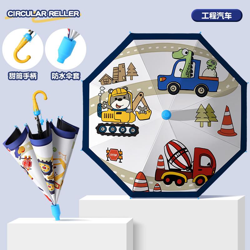 New Creative Vinyl Three-fold Umbrella Umbrella 8-bone Children's Umbrella