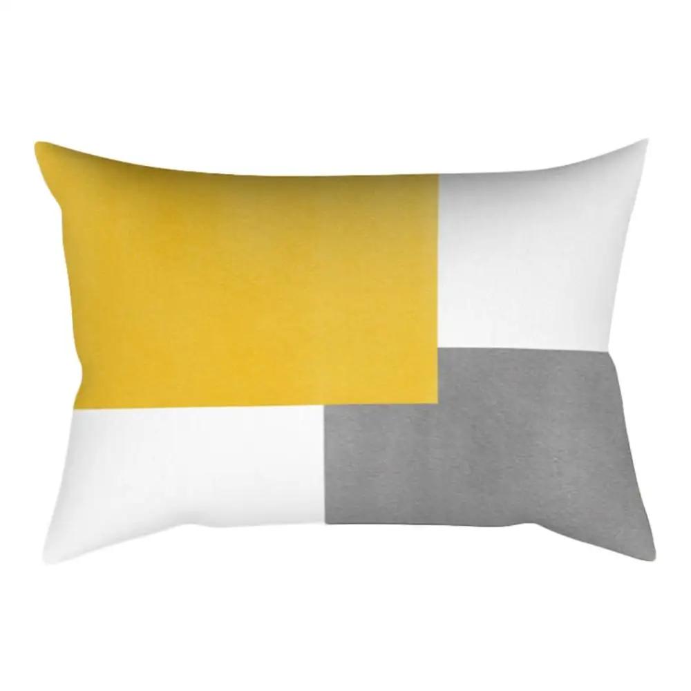 Rectangular Yellow Pillowcase Sofa Car Seat Cushion Cover Home Textile Simple Fashion Geometric