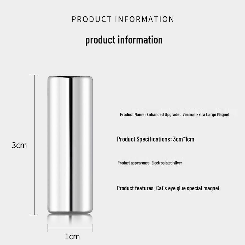 Cat Eye Cylinder Magnet with Crystal Stone for Nail Art, 1*3cm