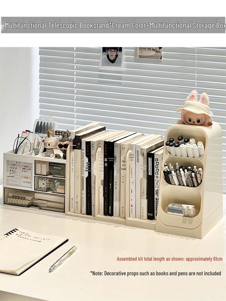 Retractable Bookends with Pen Holder and Storage Rack for Desk