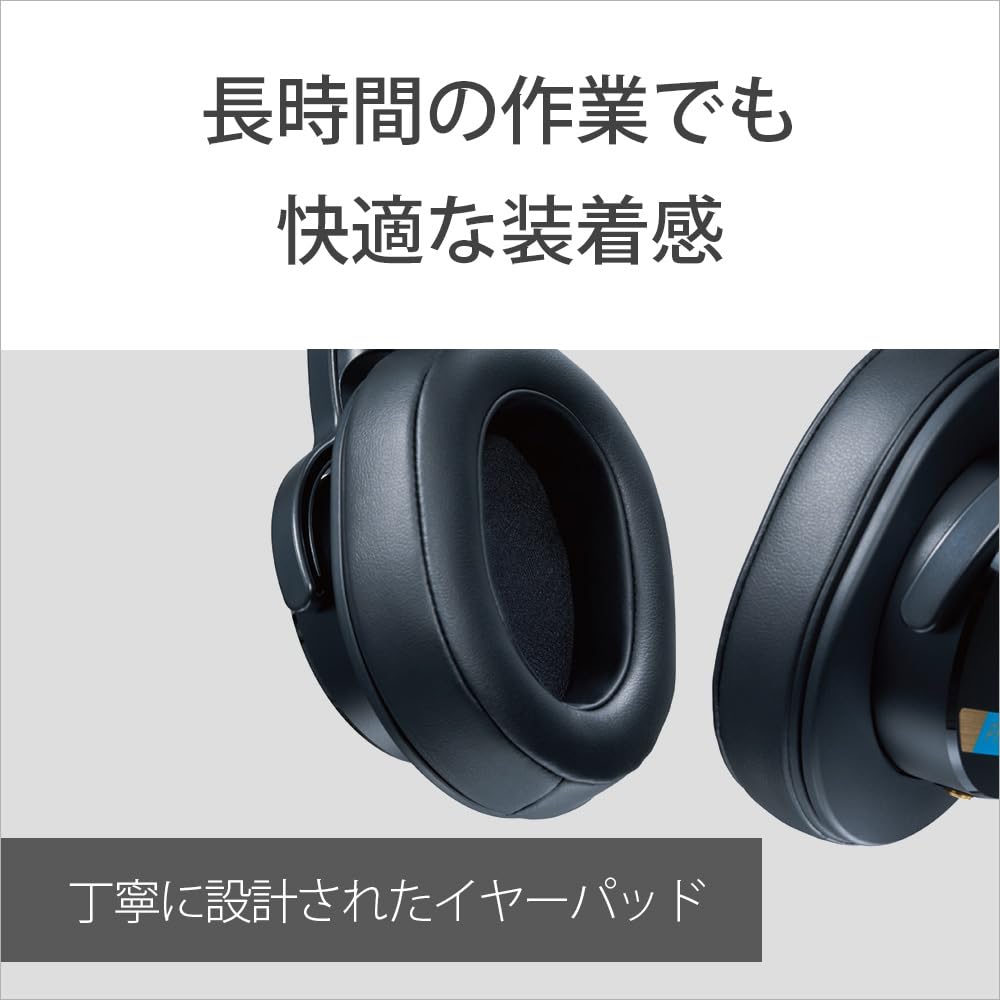 Sony Q Monitor Monitor Includes Stereo Mini To Standard Stereo Includes One Cable and One Ideal for Audio Wired and Black MDR-M1 Headphones,