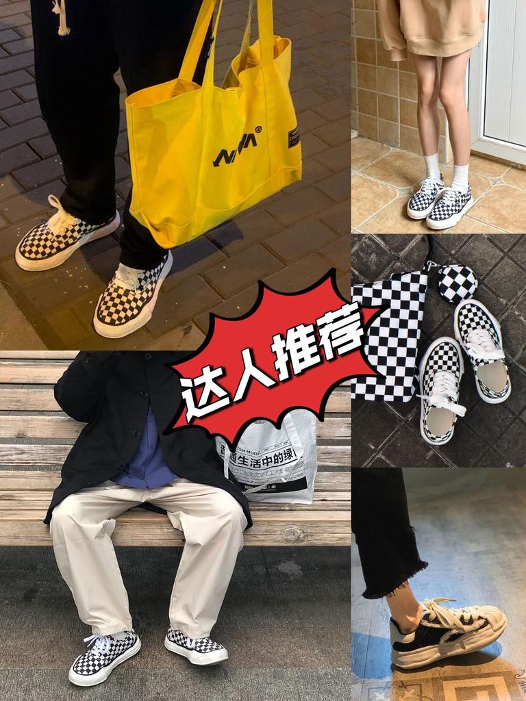 Women's single canvas dissolves black and white shoes New trend sports and leisure board shoes