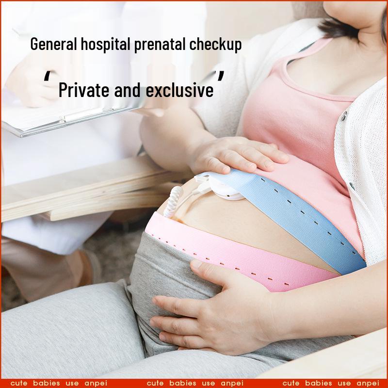 Elastic Fetal Heart Monitoring Belt for Pregnant Women - Antepartum Prenatal Examination, 2 Pieces