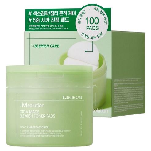 JMsolution Cica Madecassoside Calming Toner Pads 170ml (100 Sheets)