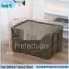 Cangyi Industrial Outdoor Thickened Plastic Storage Box