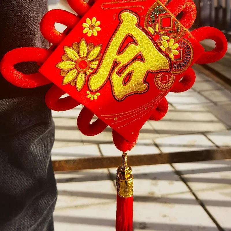 Red Chinese Knot Spring Festival Couplets Pendants Couplets Chinese New Year Decorations DIY Wedding Lucky Auspicious Gifts