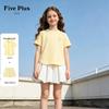 FivePlus Girls' Short Sleeve Top & Bud Shorts Set