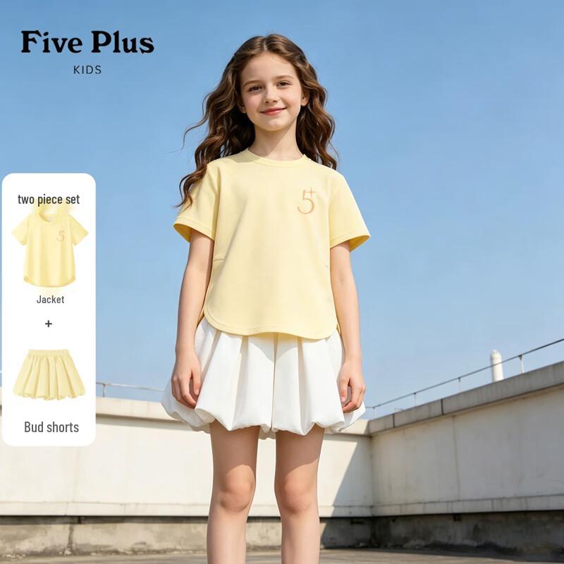 FivePlus Girls' Short Sleeve Top & Bud Shorts Set