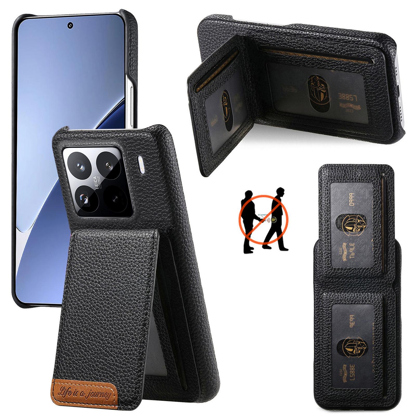 

Для Xiaomi 15 Pro Чохол Блокування RFID Тримач для карток Шкіряна задня кришка з текстурою лічі Black