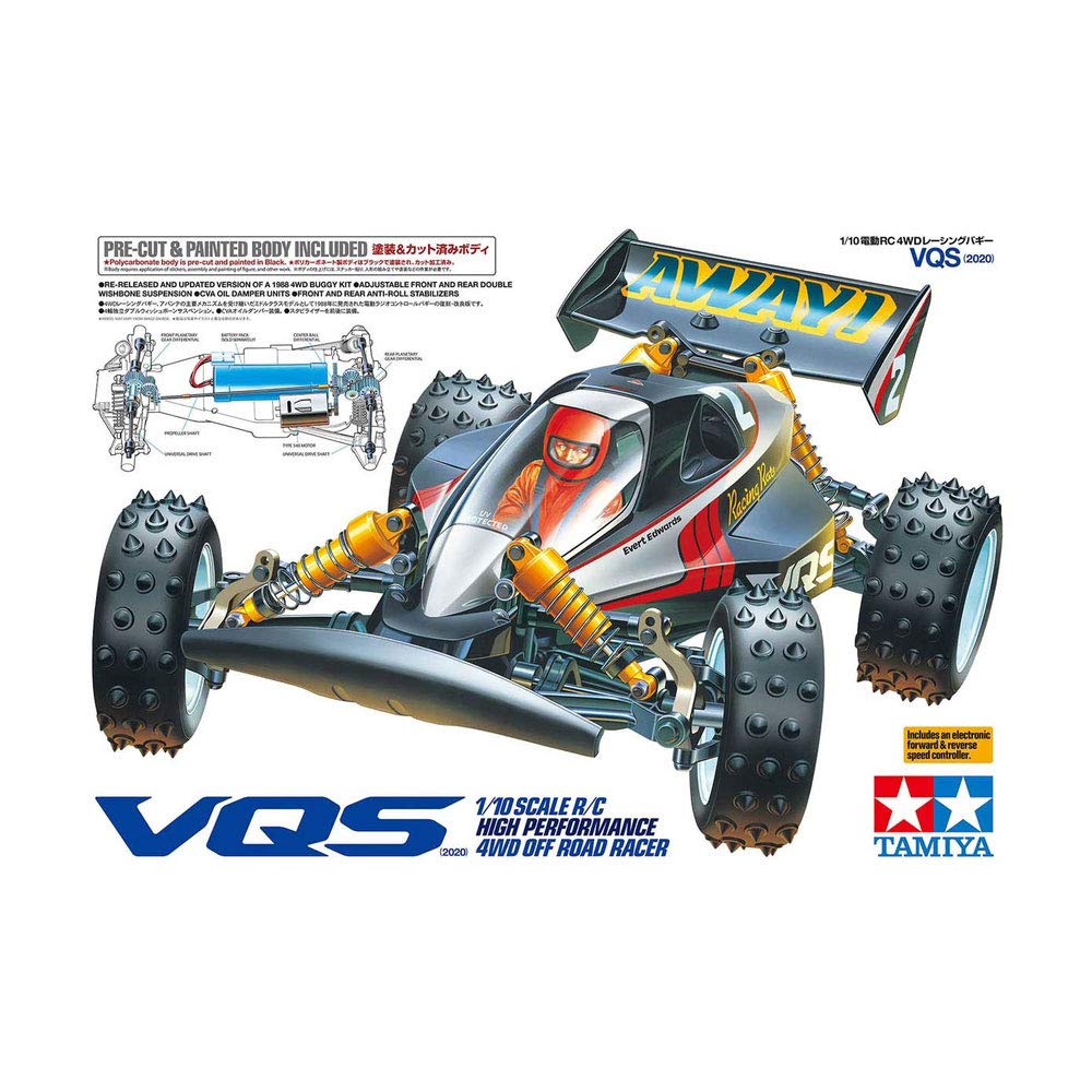 Tamiya Electric RC Car Series VQS 2020 58686 1/10 No.686