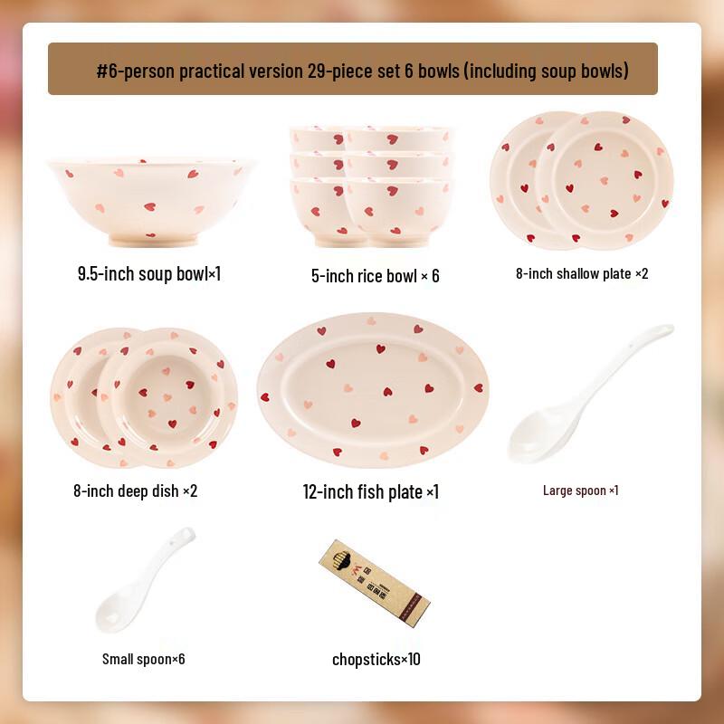 Mod Lancaster Cream Style Ceramic Dinnerware Set