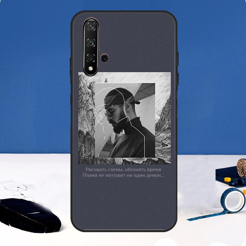 Nice Miyagi & Andy Panda Case For Huawei Nova 12i 7i 8i 11i 12s 11 9 10 SE Y60 Y61 Y70 Y72 Y73 Y90 Y91 P30 P40 Lite