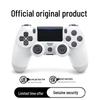 Консолі PlayStation та аксесуари – Контролери для PS
