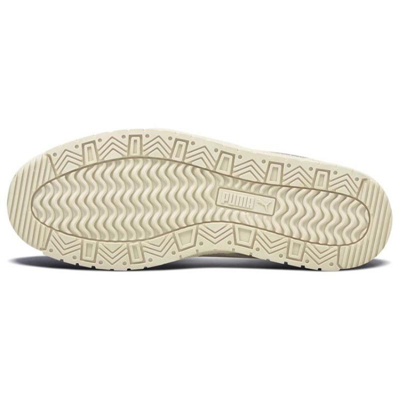 Puma Ralph Sampson 70 Lo Unisex Vintage Skate Shoes White Apricot Green 375474-01