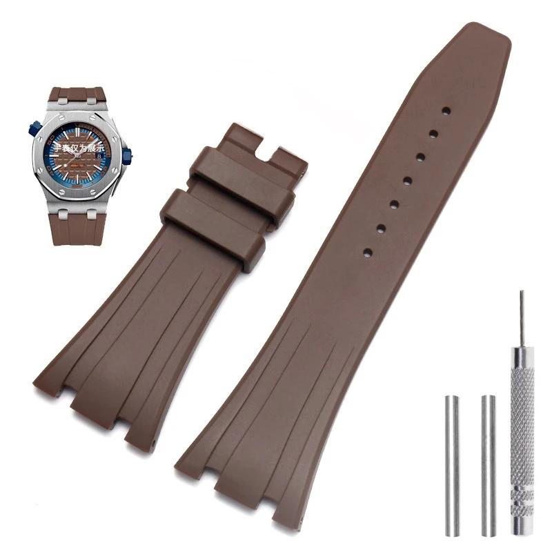 Silicone Watch Straps 26mm 27mm Watchband For AP 15400 15202 15500 15703 26470SO Royal Oak Offshore Men's Sports Rubber Bracelet