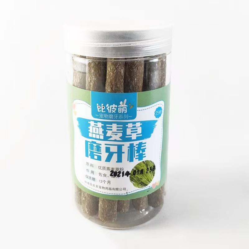 Pet Rabbit Timothy Stick Bunny Molar Block Chinchilla Guinea Pig Molar Stick High Fiber Snack Hamster Food