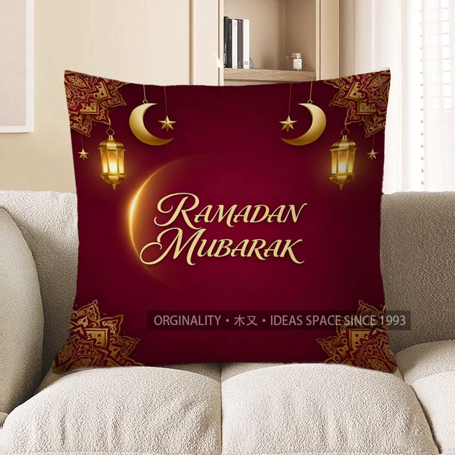 2D Ramadan Mubarak Decorative Cushion With Lanterns Pattern Cushion Cover Suitable For Sofa Bedroom Car Pillow Cover