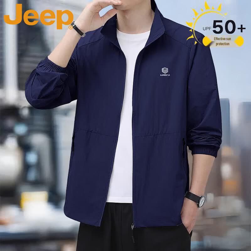 JEEP Men s Stand Collar Ice Silk Sun Protection Jacket 3XL