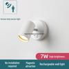 Rechargeable Motion-Activated Voice-Control Wall Spotlight