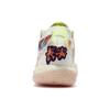 LINING BadFive II Low - Chang An Youth Exclusive ABFR005-11