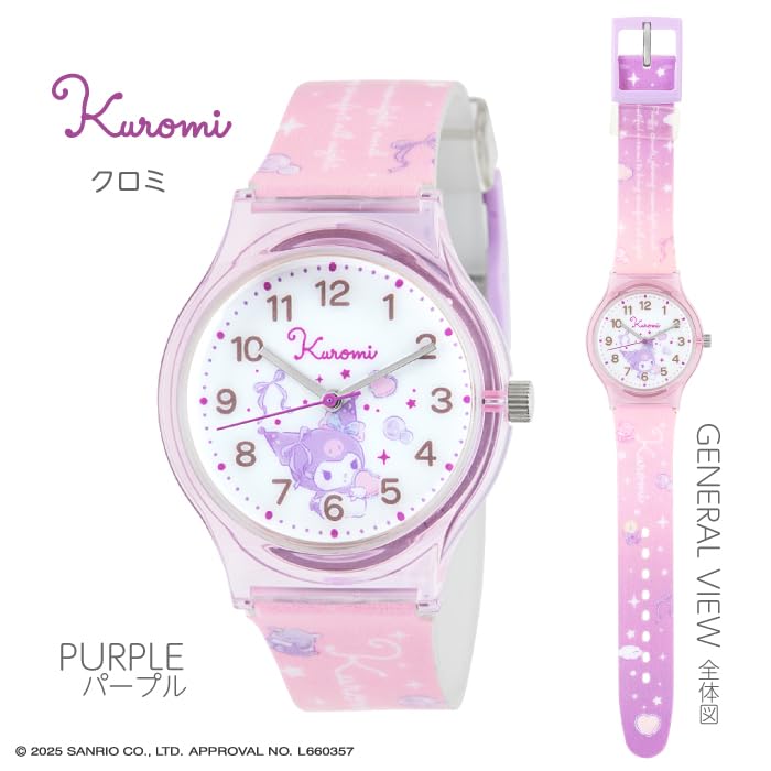 Sanrio Sanrio Kuromi Kunststoffgehäuse Uhr Lila J-AXIS CR2C0007-KU Damen
