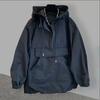 Unisex Locker Arbeitskleidung Gespleißte Kapuzenjacke Dünn Trendiger Windbreaker