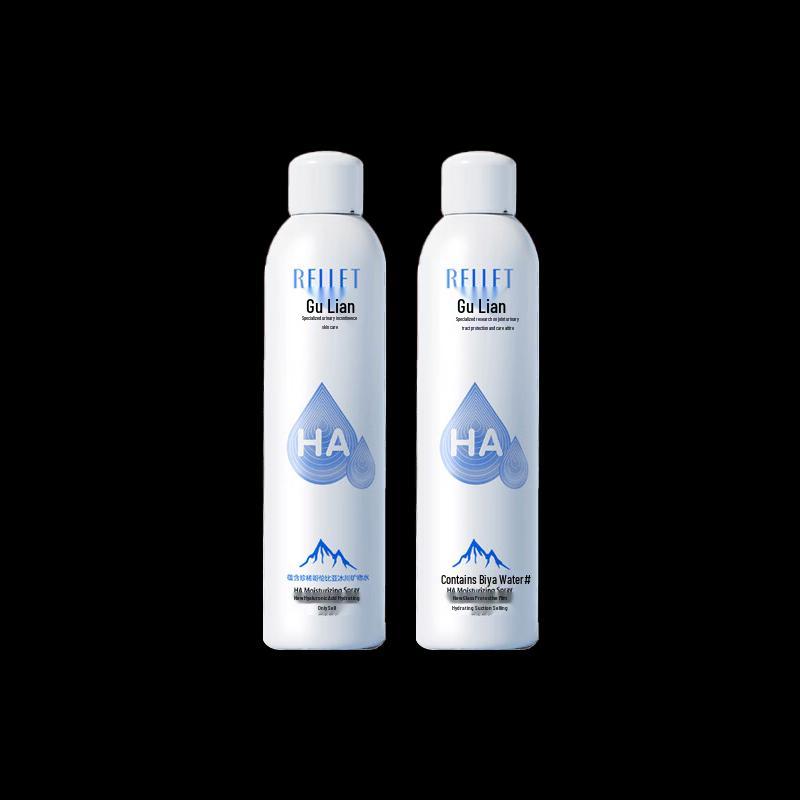 

RELLET Hyaluronic Acid Hydrating Spray