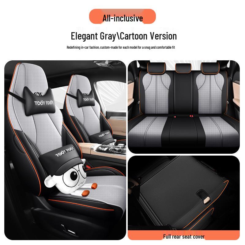 Jianghuai QXPHEV Full Leather Universal Car Seat Cushion - New Model for All Seasons