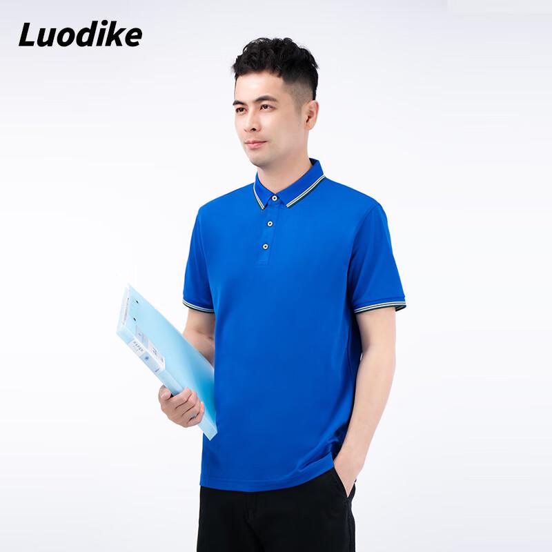 

Luodike Unisex Quick-Dry Short Sleeve Polo Shirt A53VFT1131 S