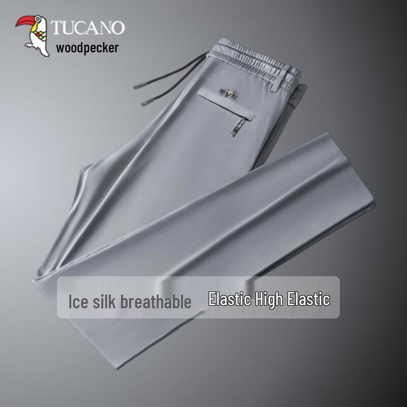 

Мужские повседневные брюки TUCANO из ледяного шелка 3XL