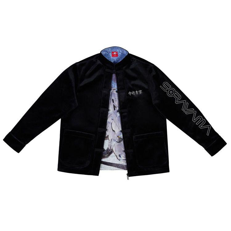 Li Ning X Kong Shan Ji Collaboration Sports Basketball Series Embroidered Knitted Sports Jacket Men Jacket Black AFDR439-1