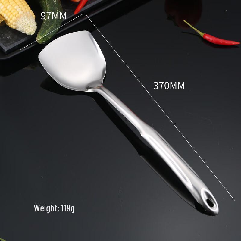 Stainless Steel Kitchen Spatula